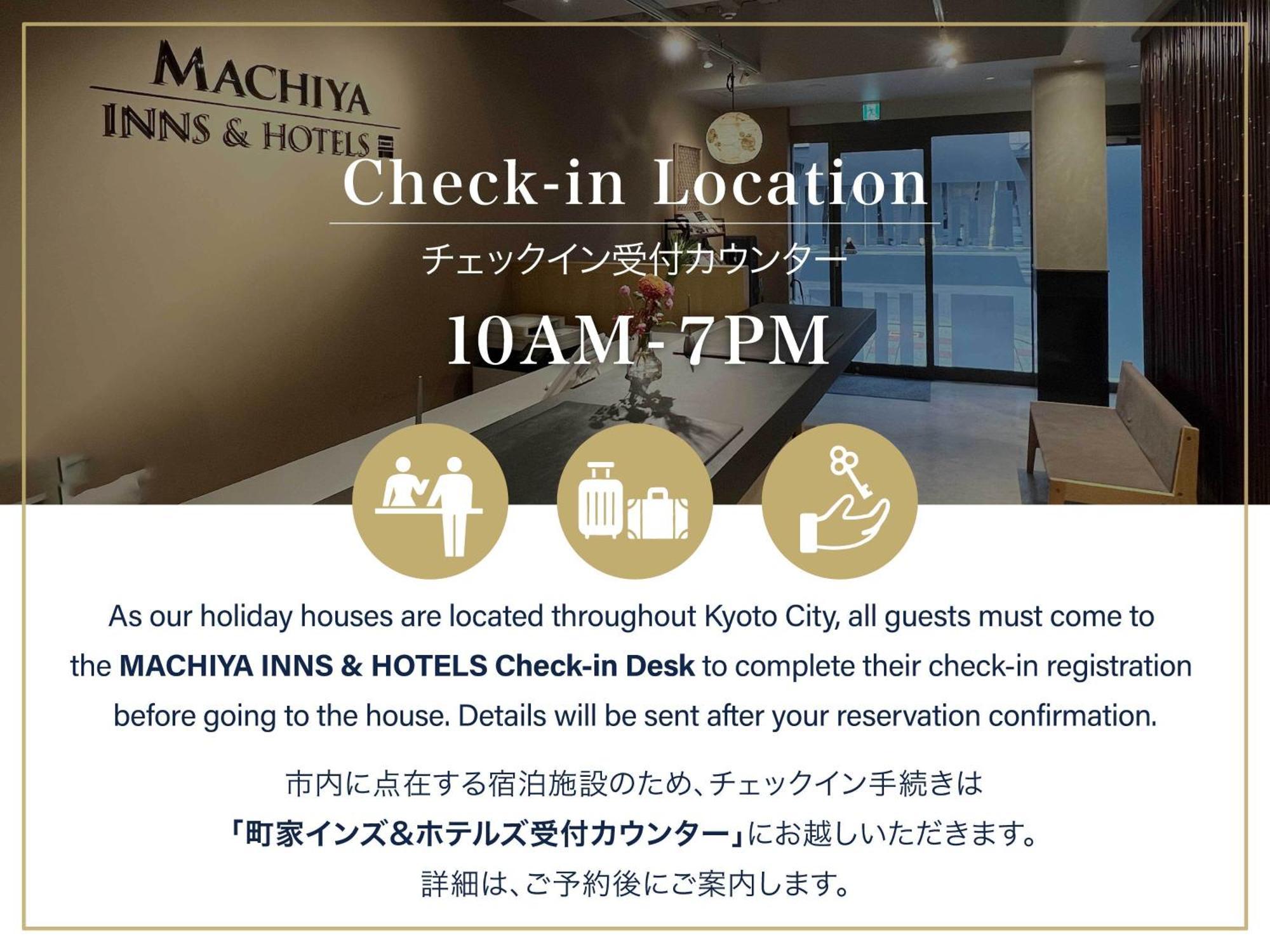 교토 Choya Goshominami Machiya House 빌라 외부 사진